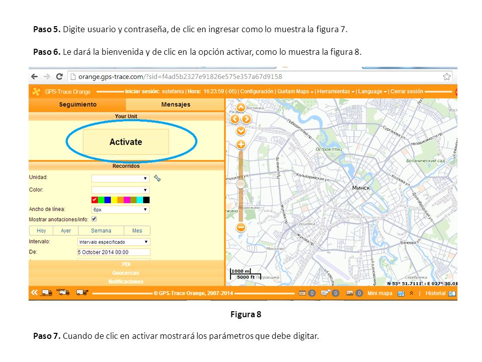 Paso 5. Digite usuario y contraseña, de clic en ingresar como lo muestra la figura 7.