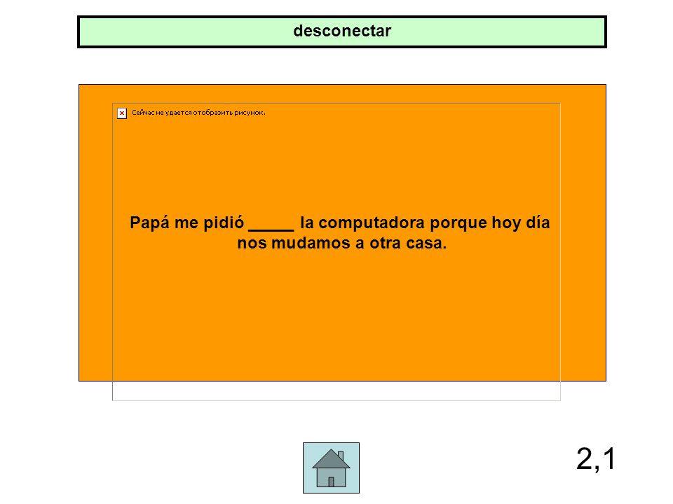 Papá me pidió _____ la computadora porque hoy día