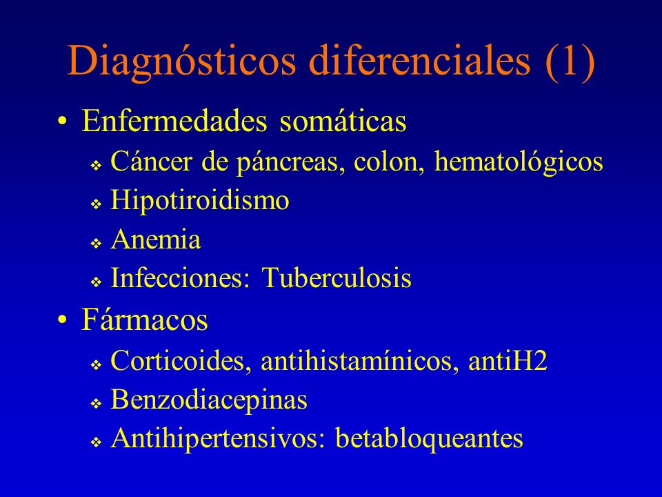 Diagnósticos diferenciales (1)