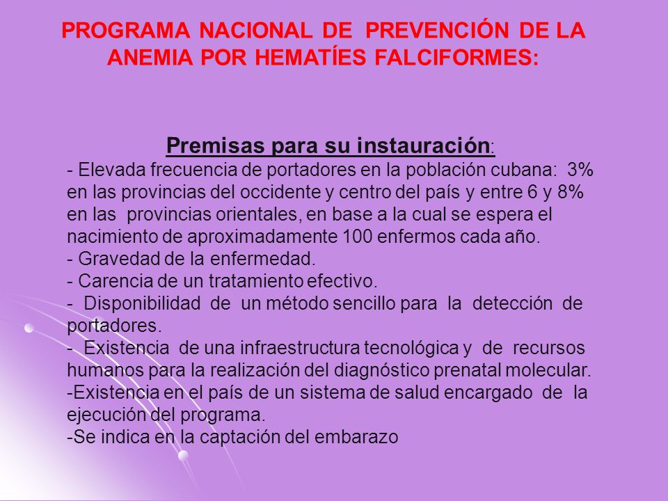 PROGRAMA NACIONAL DE PREVENCIÓN DE LA ANEMIA POR HEMATÍES FALCIFORMES: