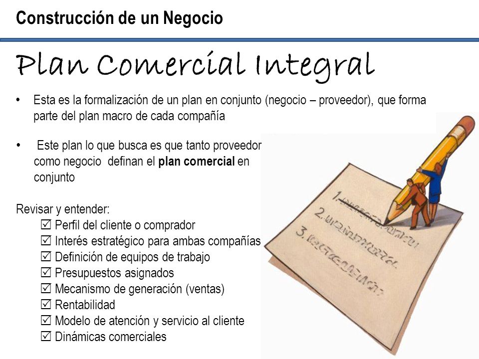 Plan Comercial Integral