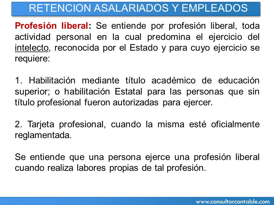 RETENCION ASALARIADOS Y EMPLEADOS