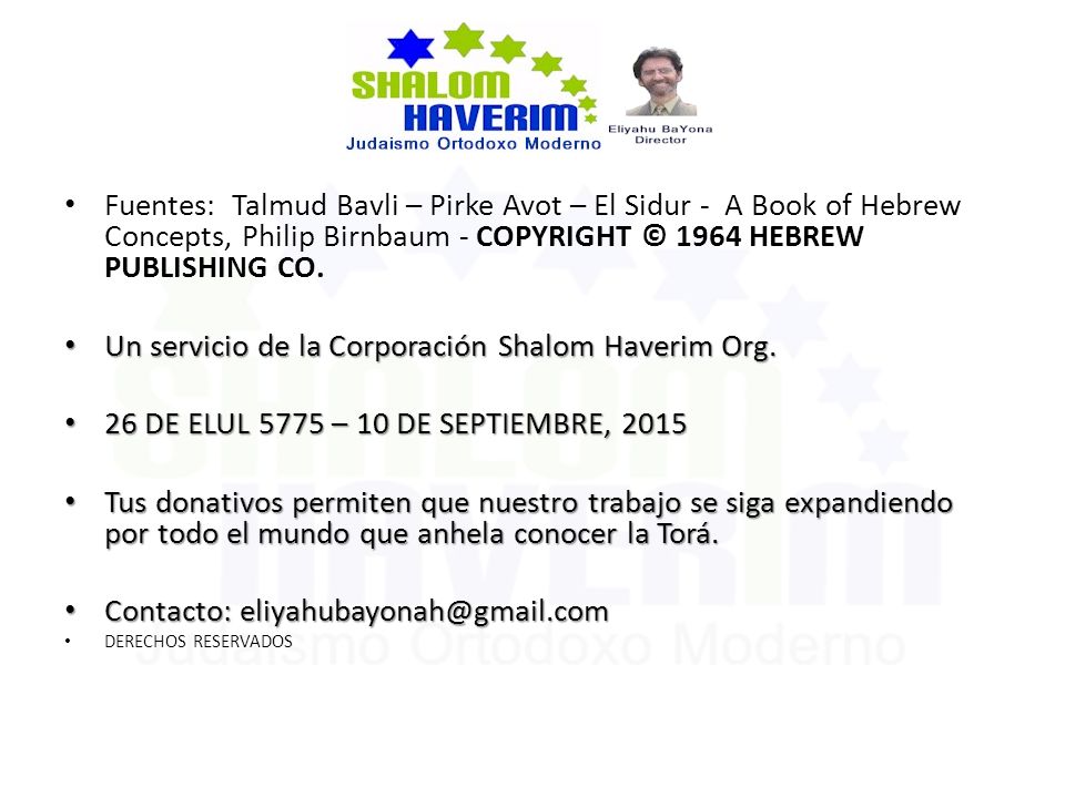 Un servicio de la Corporación Shalom Haverim Org.
