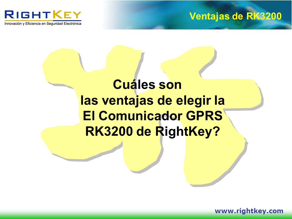 Ventajas de RK3200 Cuáles son las ventajas de elegir la El Comunicador GPRS RK3200 de RightKey