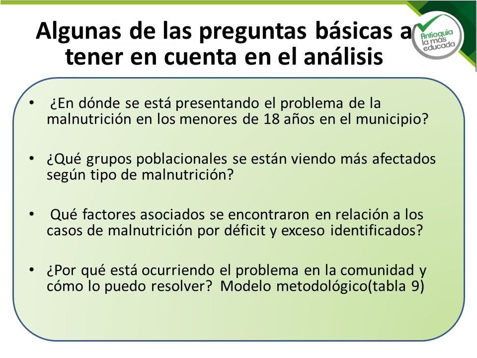 Algunas de las preguntas básicas a tener en cuenta en el análisis