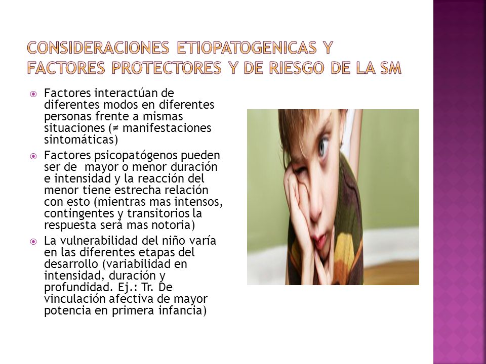 CONSIDERACIONES ETIOPATOGENICAS Y FACTORES PROTECTORES Y DE RIESGO DE LA sm