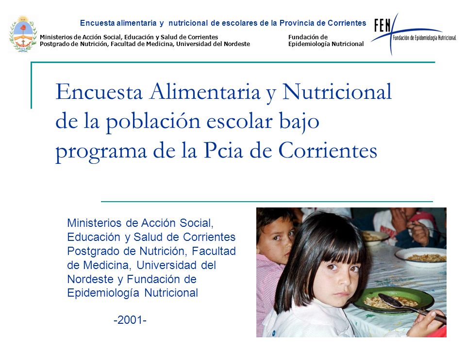 Encuesta alimentaria y nutricional de escolares de la Provincia de Corrientes