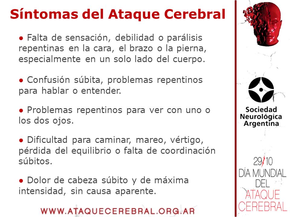 Síntomas del Ataque Cerebral