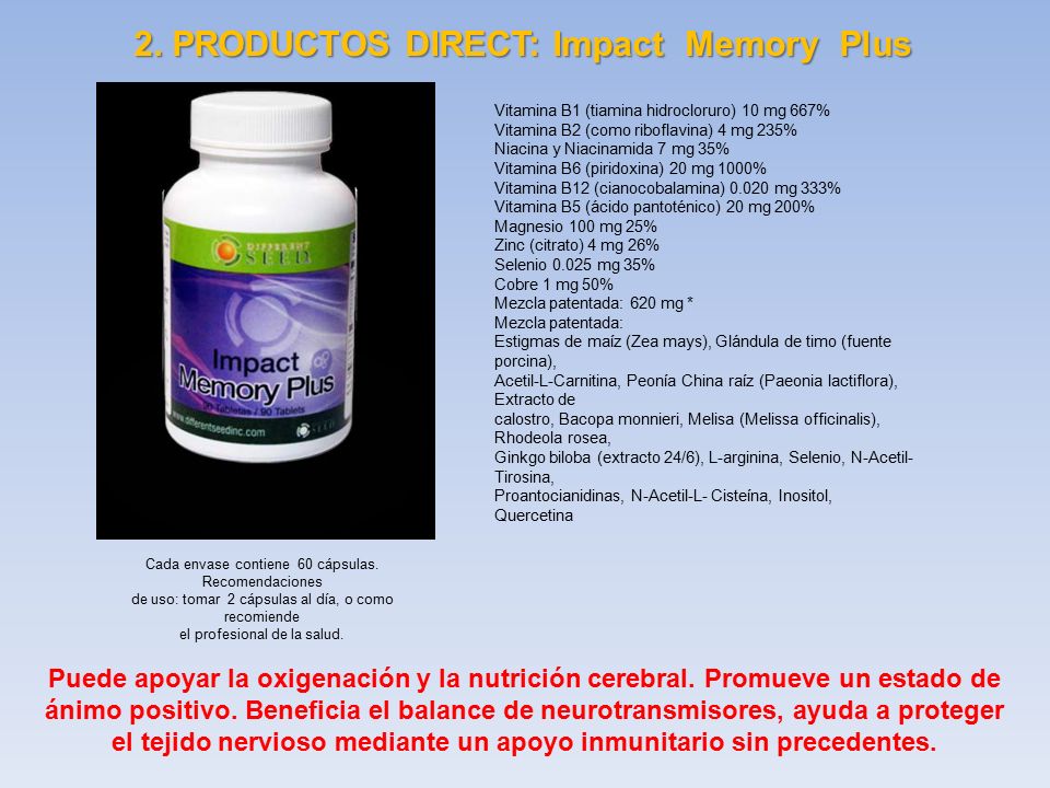 2. PRODUCTOS DIRECT: Impact Memory Plus