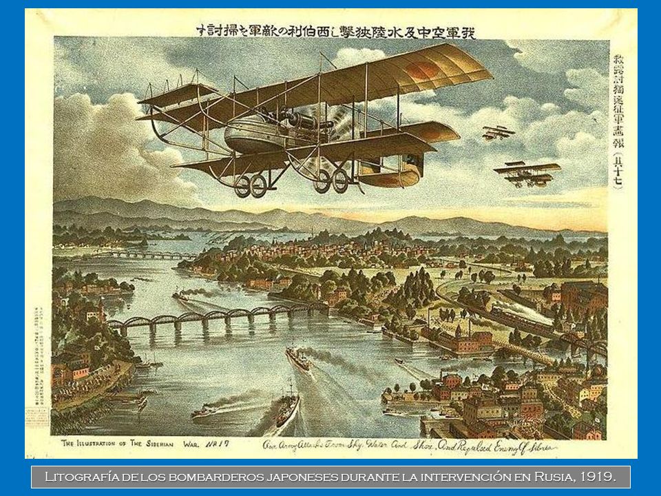 Litografía de los bombarderos japoneses durante la intervención en Rusia, 1919.