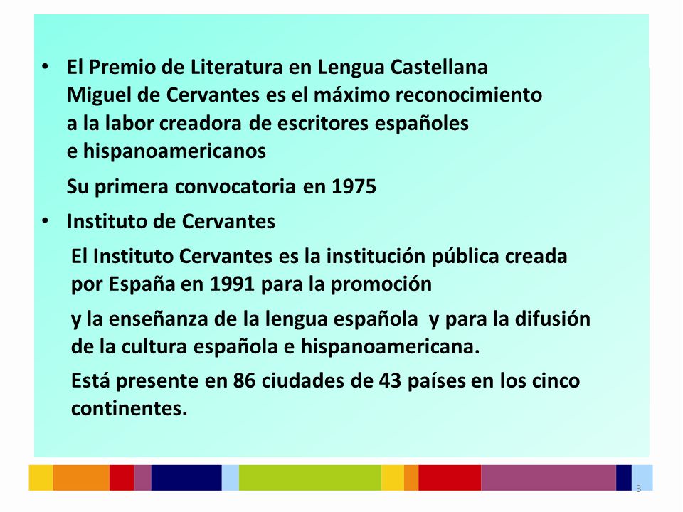 El Premio de Literatura en Lengua Castellana Miguel de Cervantes es el máximo reconocimiento a la labor creadora de escritores españoles e hispanoamericanos