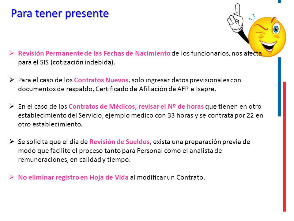 Para tener presente Revisión Permanente de las Fechas de Nacimiento de los funcionarios, nos afecta para el SIS (cotización indebida).