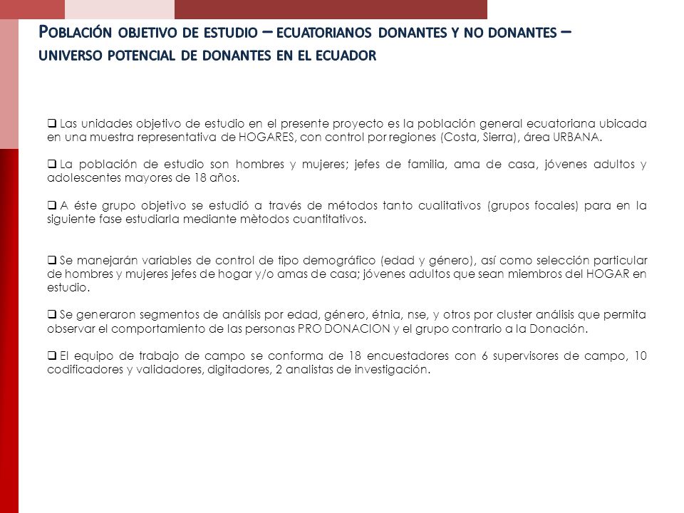 Población objetivo de estudio – ecuatorianos donantes y no donantes – universo potencial de donantes en el ecuador