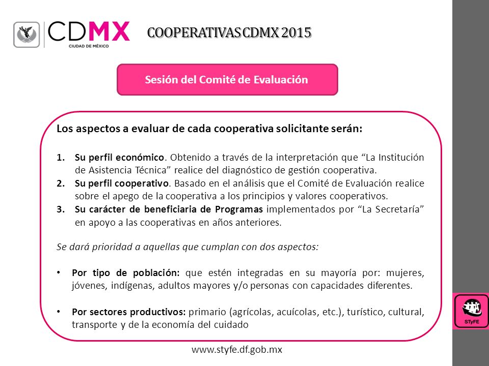 Sesión del Comité de Evaluación