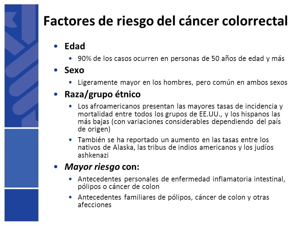Factores de riesgo del cáncer colorrectal