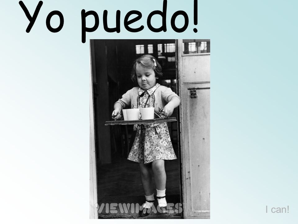 Yo puedo! I can!