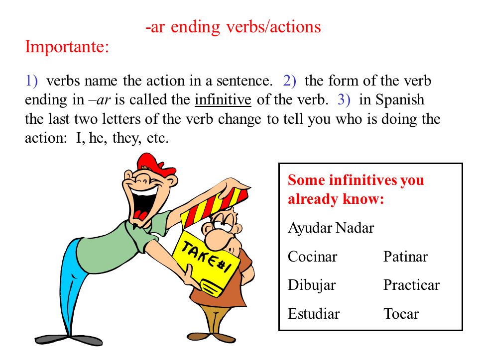-ar ending verbs/actions