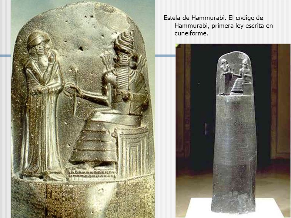 Estela de Hammurabi. El código de Hammurabi, primera ley escrita en cuneiforme.