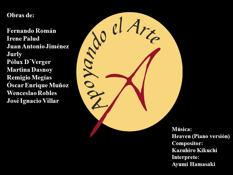 Obras de: Fernando Román Irene Palud Juan Antonio Jiménez Jurly