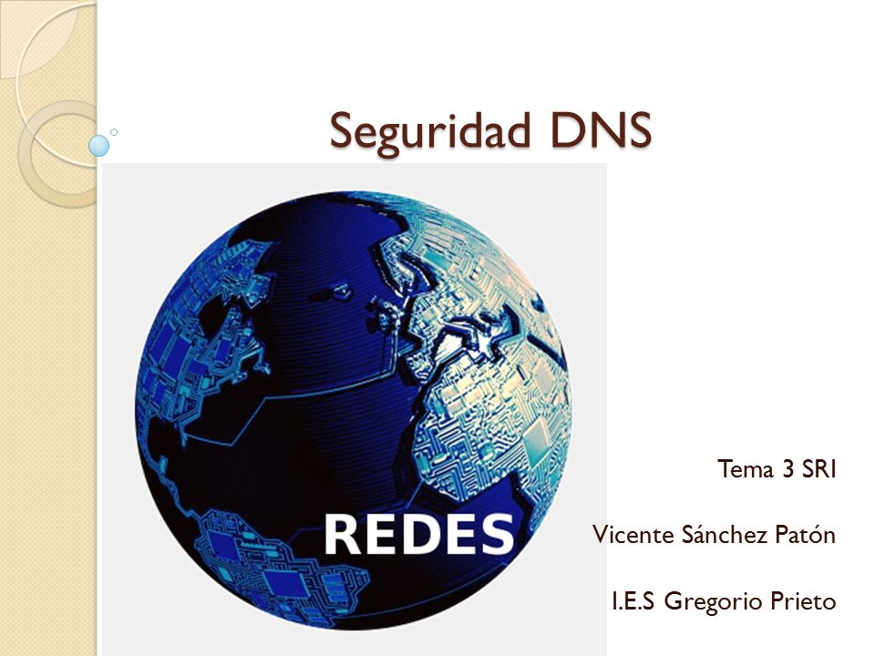 Tema 3 SRI Vicente Sánchez Patón I.E.S Gregorio Prieto