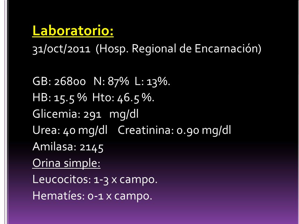 Laboratorio: 31/oct/2011 (Hosp. Regional de Encarnación)