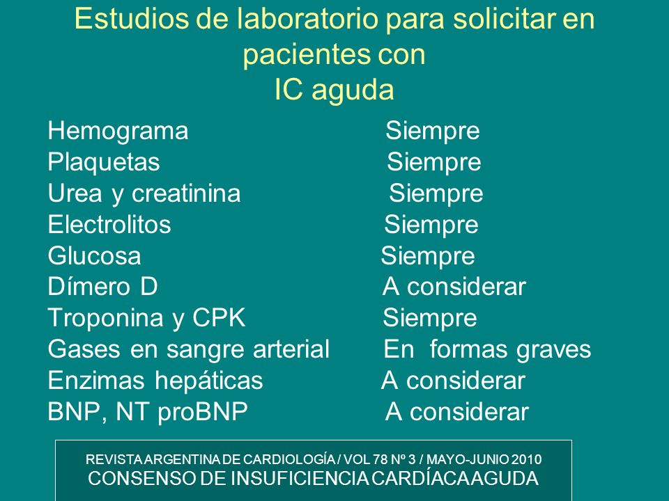 Estudios de laboratorio para solicitar en pacientes con IC aguda