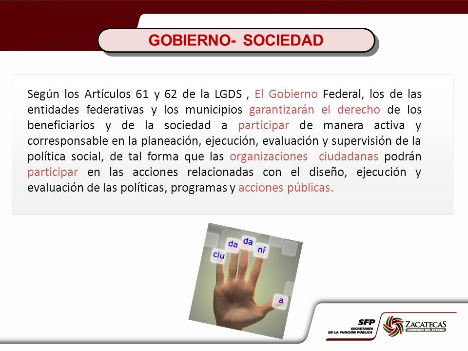 GOBIERNO- SOCIEDAD
