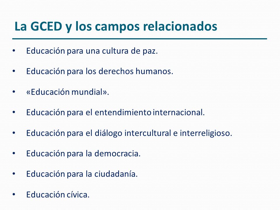 La GCED y los campos relacionados