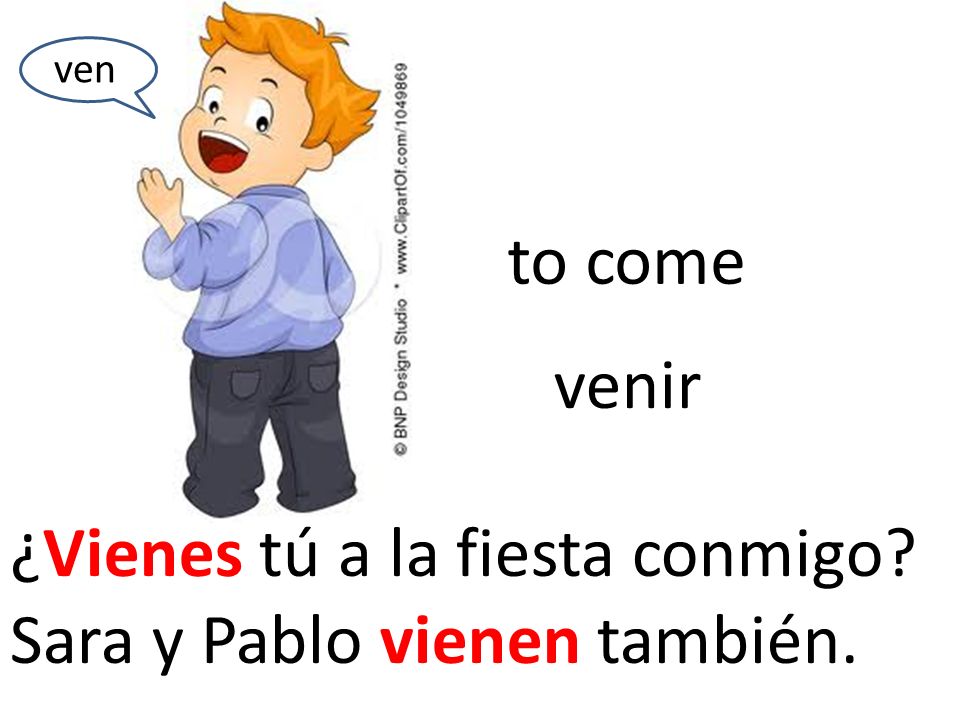 ¿Vienes tú a la fiesta conmigo Sara y Pablo vienen también.