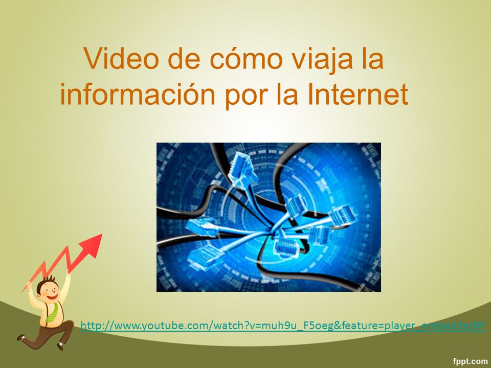 Video de cómo viaja la información por la Internet