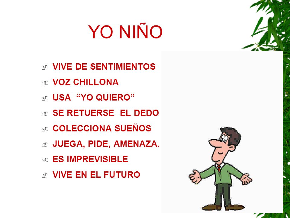YO NIÑO VIVE DE SENTIMIENTOS VOZ CHILLONA USA YO QUIERO