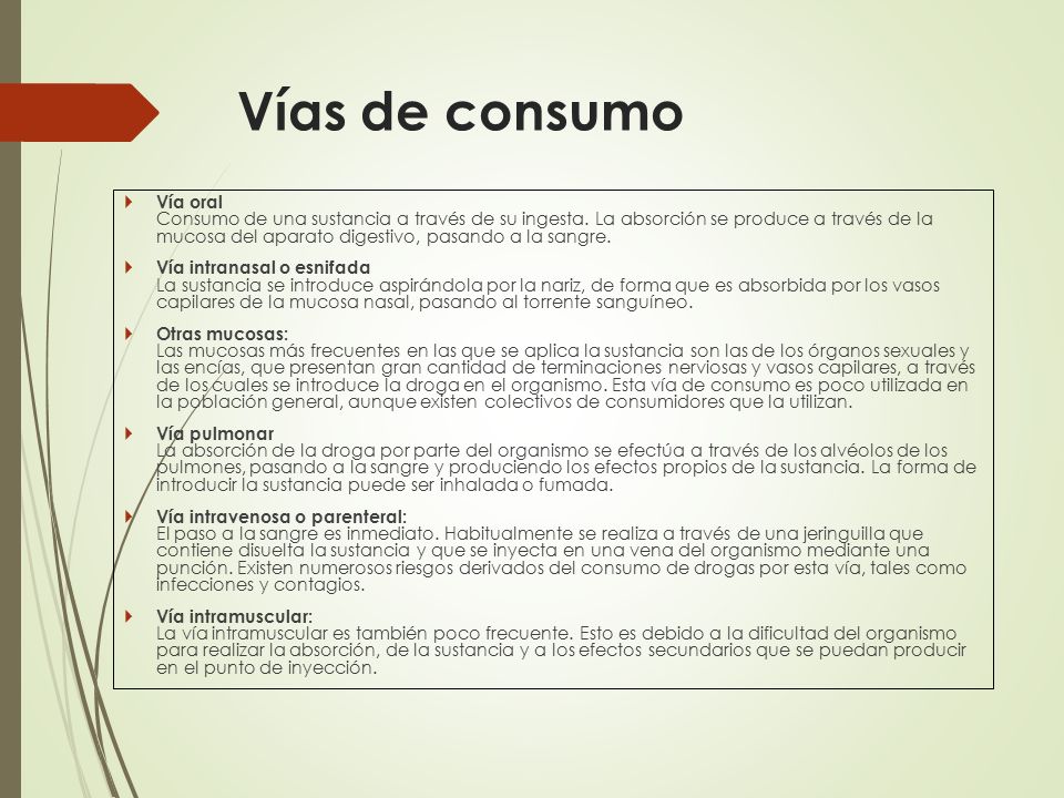 Vías de consumo