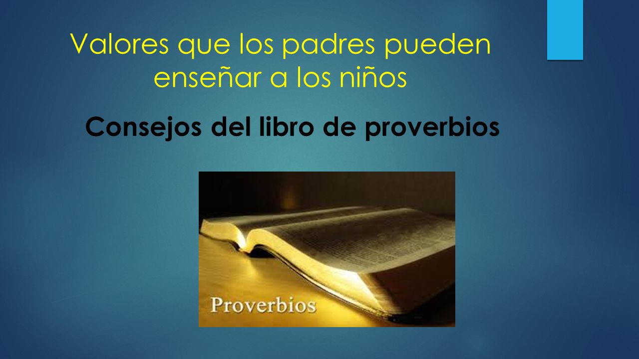 Valores que los padres pueden enseñar a los niños