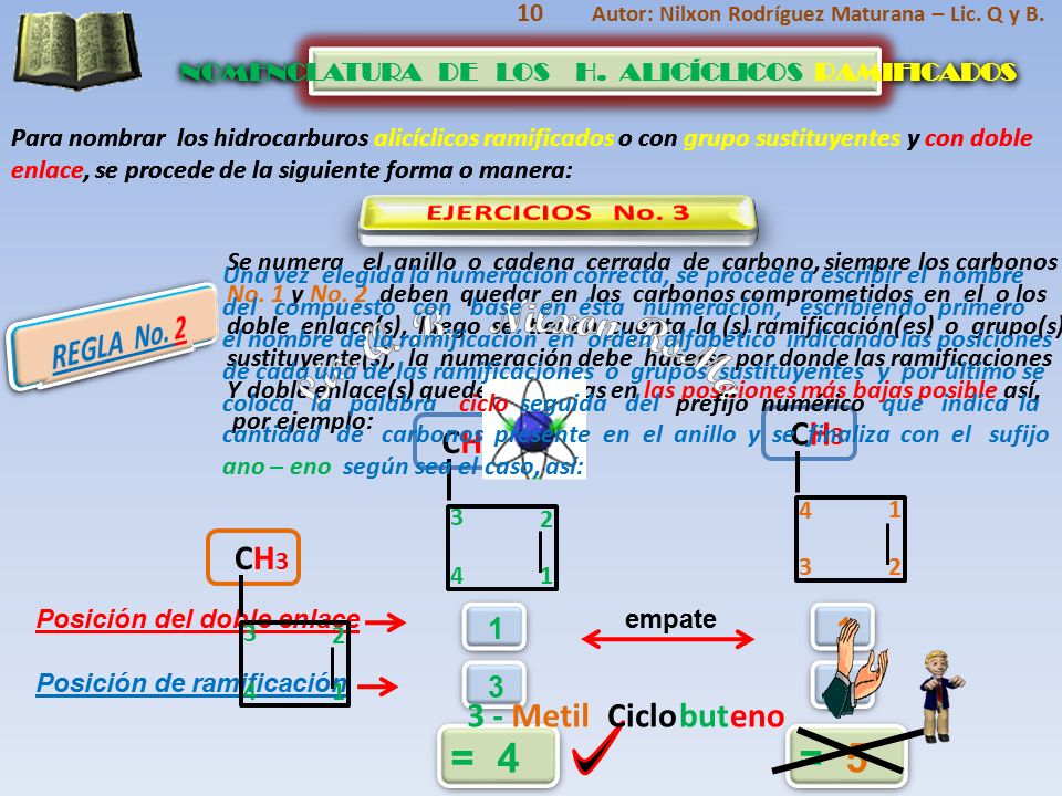 Lic. Q. B. Nilxon RoMa = 4 = 5 EJERCICIOS No. 3 EJERCICIOS No. 3