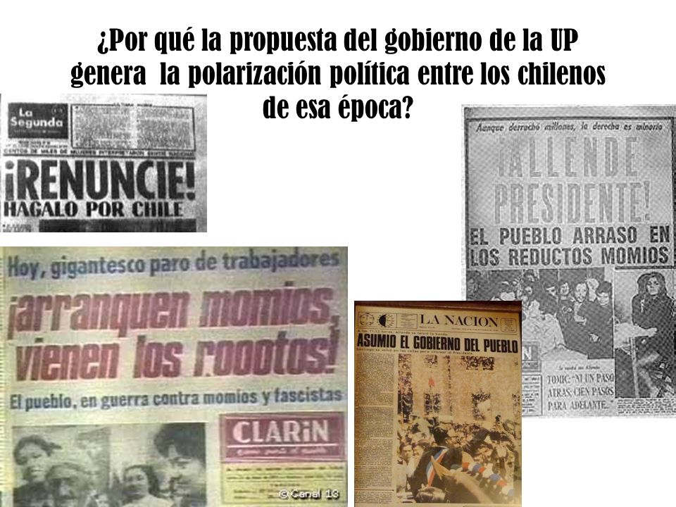 ¿Por qué la propuesta del gobierno de la UP