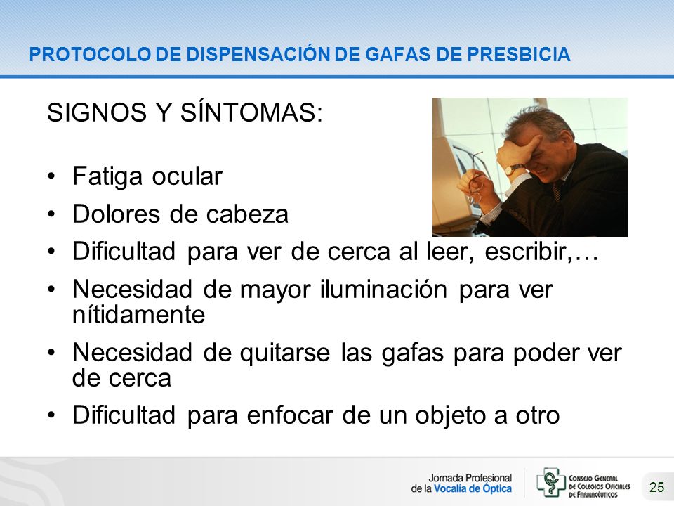 PROTOCOLO DE DISPENSACIÓN DE GAFAS DE PRESBICIA