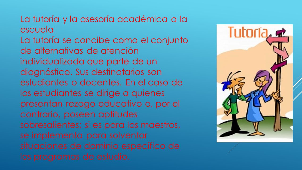 La tutoría y la asesoría académica a la escuela