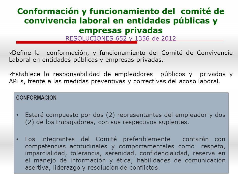 Conformación y funcionamiento del comité de convivencia laboral en entidades públicas y empresas privadas
