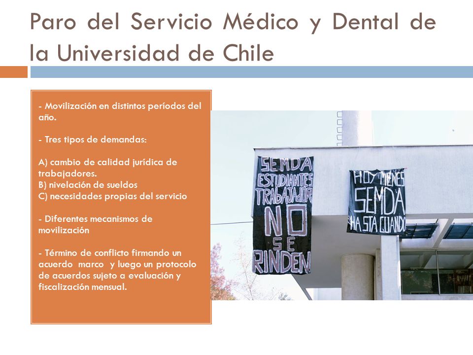 Paro del Servicio Médico y Dental de la Universidad de Chile