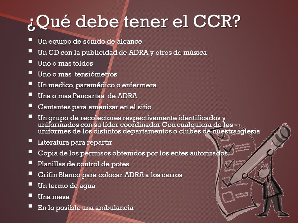 ¿Qué debe tener el CCR Un equipo de sonido de alcance