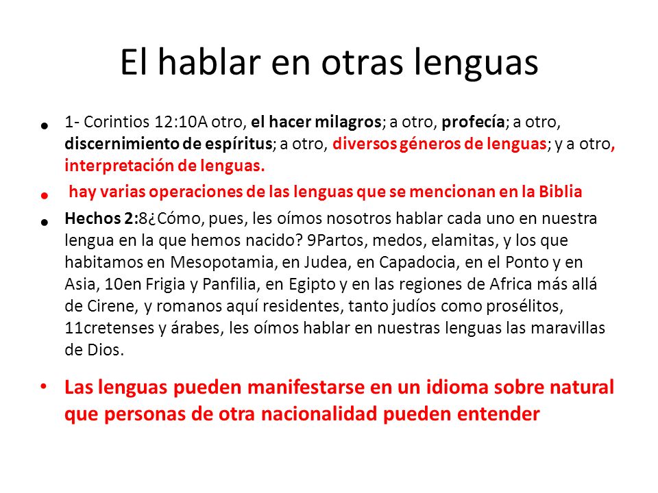 El hablar en otras lenguas