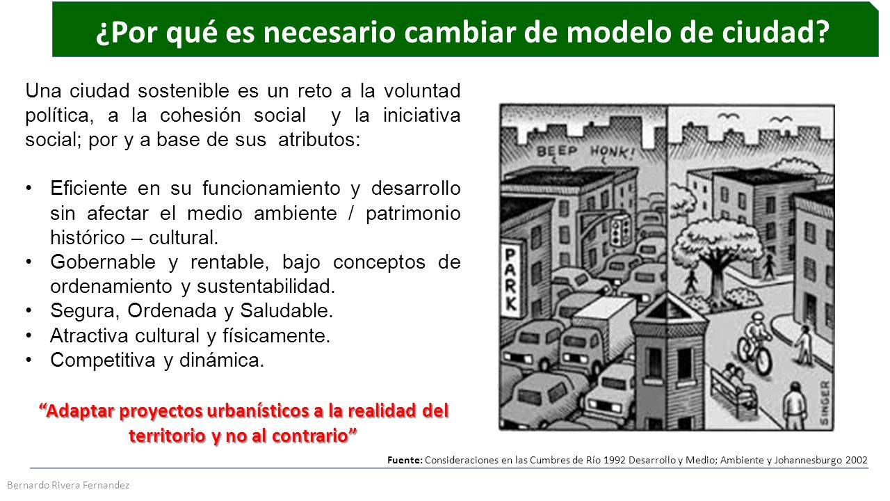 ¿Por qué es necesario cambiar de modelo de ciudad