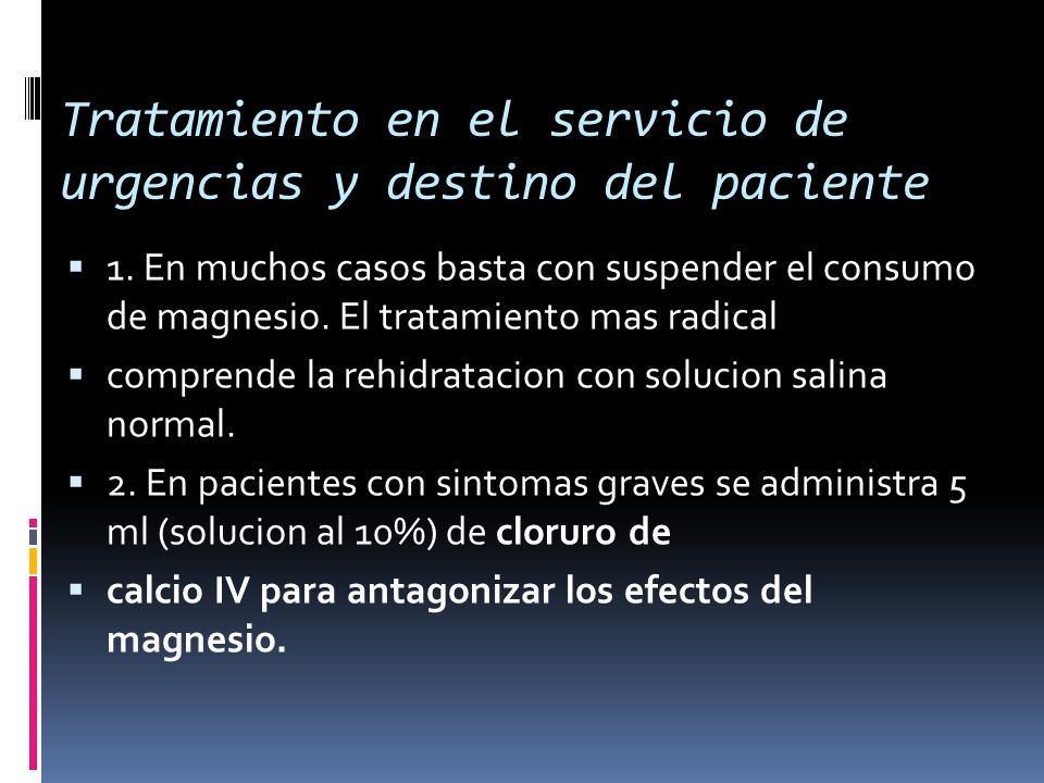 Tratamiento en el servicio de urgencias y destino del paciente