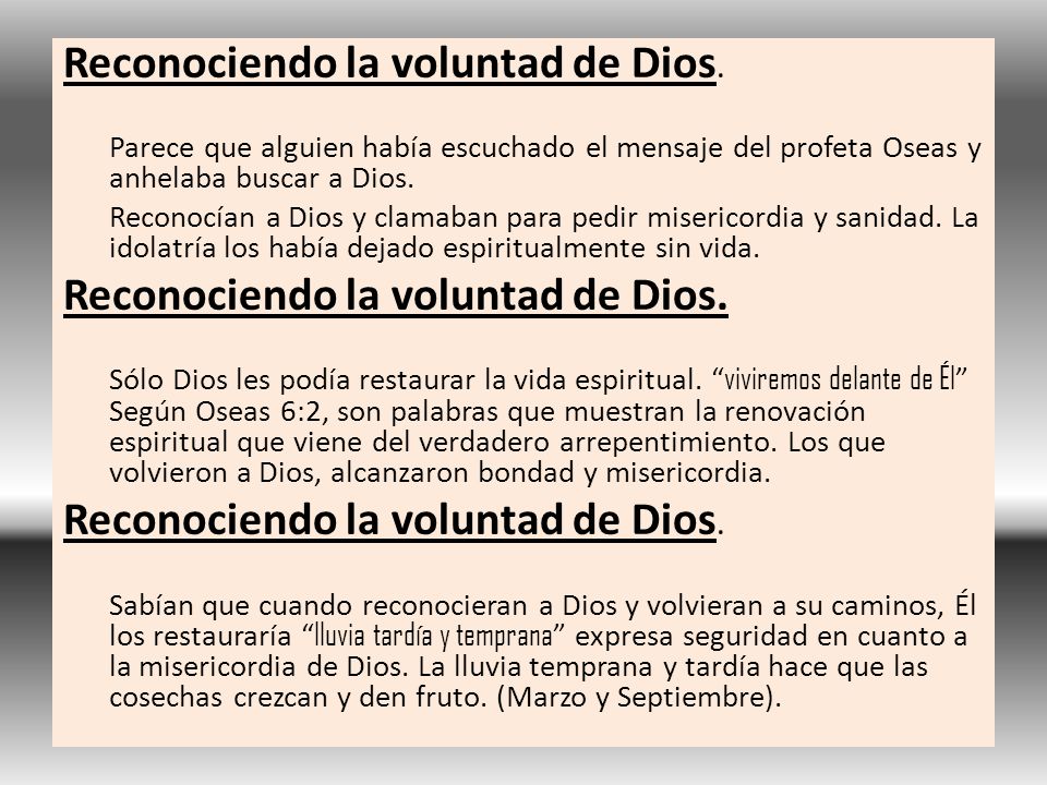 Reconociendo la voluntad de Dios.