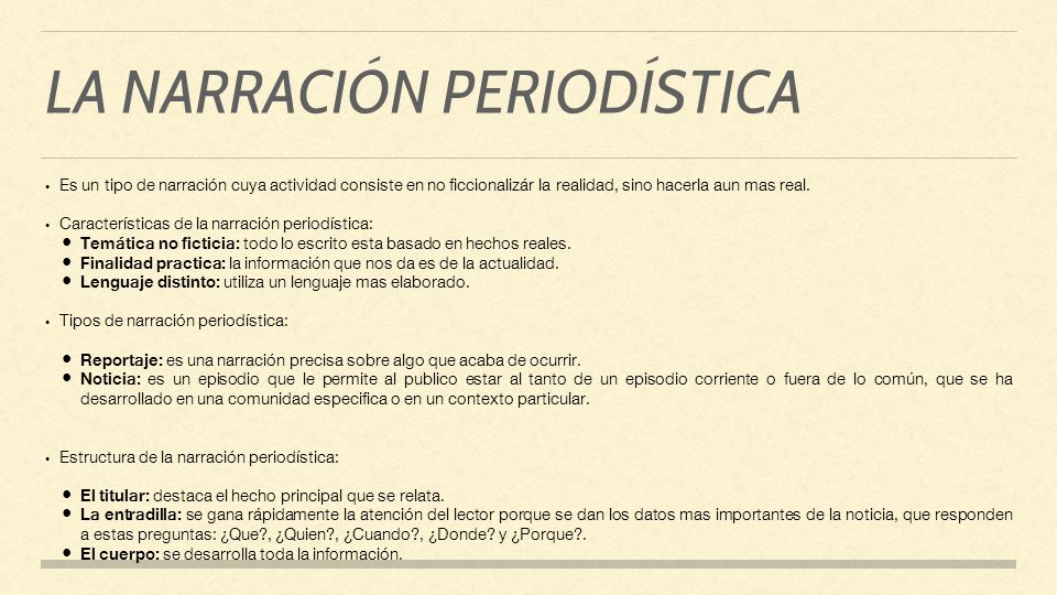 LA NARRACIÓN PERIODÍSTICA