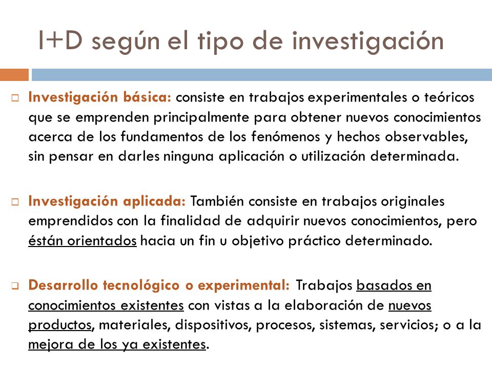I+D según el tipo de investigación