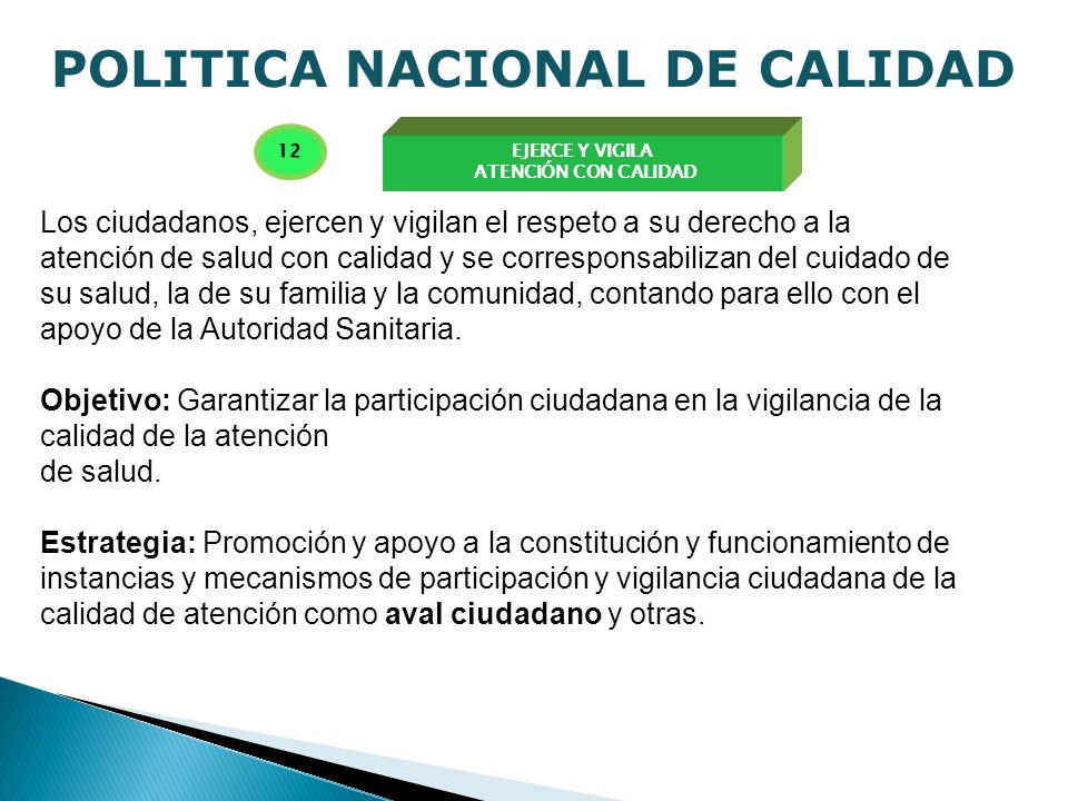 POLITICA NACIONAL DE CALIDAD