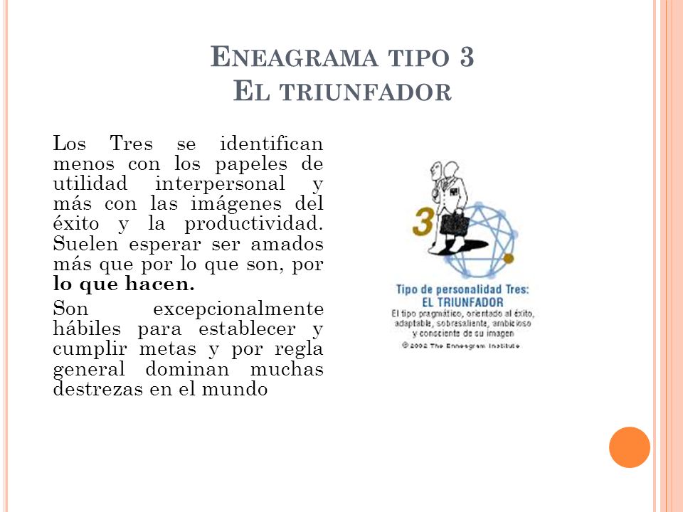 Eneagrama tipo 3 El triunfador