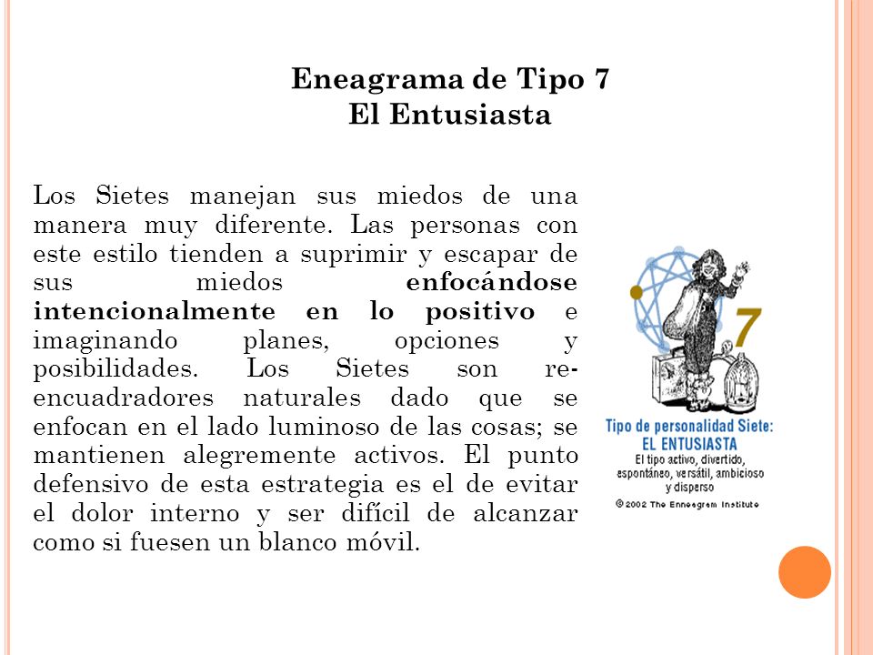Eneagrama de Tipo 7 El Entusiasta