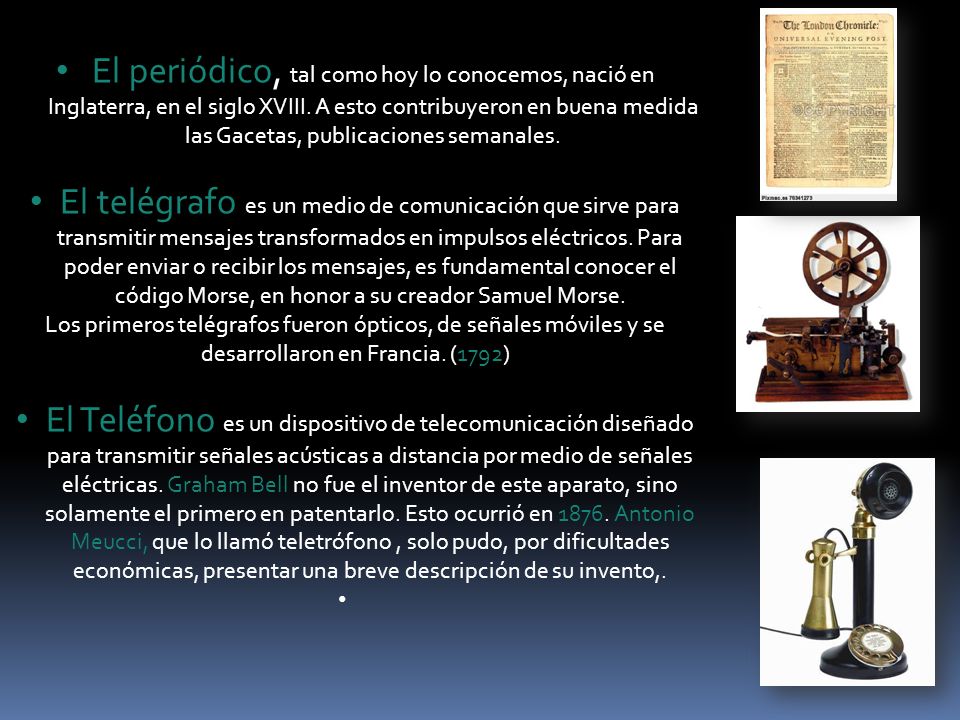 El periódico, tal como hoy lo conocemos, nació en Inglaterra, en el siglo XVIII. A esto contribuyeron en buena medida las Gacetas, publicaciones semanales.